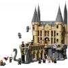 LEGO Harry Potter 76473 Hogwarts Castle: East Wing (2164 pcs)