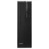 Acer Veriton X2 VX2735GT Compact Desktop (Core Ultra 7, 16GB, 512GB SSD)