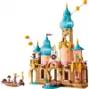 LEGO Disney 43297 Rapunzel's Castle (676 pcs)