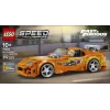 LEGO Speed Champions 77260 The Fast and The Furious Toyota Supra MK4 (292 pcs)