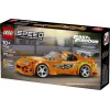 LEGO Speed Champions 77260 The Fast and The Furious Toyota Supra MK4 (292 pcs)