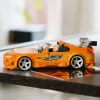 LEGO Speed Champions 77260 The Fast and The Furious Toyota Supra MK4 (292 pcs)