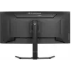 iiyama G-Master GCB3484WQSU-B2 Red Eagle 86.4 cm (34 inch) 3440 x 1440 pixels UWQHD VA Curved Gaming Monitor 200Hz 0.6ms FreeSync Premium HDMI DisplayPort USB Hub Speakers Black