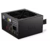 ENDORFY Enduro L6 850 W power supply unit 20+4 pin ATX 3.1 80 PLUS Gold Black