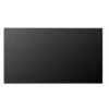 LG 75UH5Q-E 75 inch UHD IPS Digital Signage Display 500cd/m2 24/7 webOS 6.0
