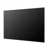LG 75UH5Q-E 75 inch UHD IPS Digital Signage Display 500cd/m2 24/7 webOS 6.0