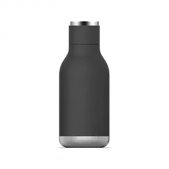 Asobu Urban SBV24 Insulated Stainless Steel Bottle 473ml Black