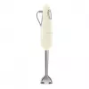 SMEG HBF03CREU Hand Blender 700W Cream