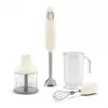 SMEG HBF03CREU Hand Blender 700W Cream