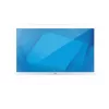 Elo Touch Solutions Elo 2703LM Medical Grade 27 inch LED Monitor - Projected Capacitive Touch, Full HD, White