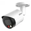 Dahua WizSense IPC-HFW2549S-S-IL-0360B 5MP Bullet IP Camera with 3.6mm Lens