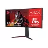 LG UltraGear 34GN850P-B 34-inch Nano IPS Gaming Monitor, UWQHD, 160Hz, 1ms, G-Sync Compatible, FreeSync Premium, DisplayHDR 400