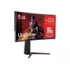 LG UltraGear 34GN850P-B 34-inch Nano IPS Gaming Monitor, UWQHD, 160Hz, 1ms, G-Sync Compatible, FreeSync Premium, DisplayHDR 400