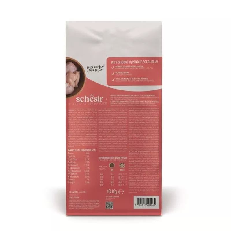 SCHESIR Sterilized Bogata Chicken Dry Cat Food 10kg