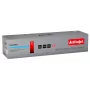 Activejet ATB-245CN Toner Cartridge (Replacement for Brother TN-245C) Supreme Cyan 2200 Pages