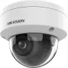 Hikvision DS-2CD2786G2HT-IZS(2.8-12mm)(eF) 8MP IP Camera