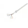 LANBERG SFTP Cat.5e 305m Solid Copper LSZH Network Cable Gray