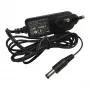 Yealink Power Supply 5V 1.2A for T2x/T4x Series IP Phones