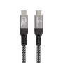 Gembird CCBP-USB4-CMCM240-0.5M Premium USB4 Type-C Charging and Data Cable, 40 Gbps, 240 W, 0.5 m