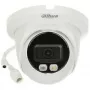DAHUA IPC-HDW2549t-S-IL 5MP IP Camera (2.8mm)