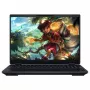 HP HyperX OMEN 15-ga0150ng 15.3 inch WUXGA IPS 165Hz Gaming Laptop, Intel Core i5-14450HX, 16GB DDR5 RAM, 1TB PCIe SSD, NVIDIA GeForce RTX 5060, Windows 11 Home, Shadow Black