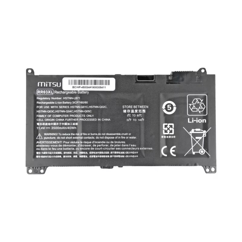 MITSU Battery for HP 450 G4, 470 G4 3500 mAh (40 Wh) 11.4 Volt