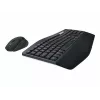 Logitech MK850 Performance Wireless Keyboard and Mouse Set