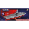COBI KLOCKI Blocks Top Gun Aircraft Carrier 6130 Pieces