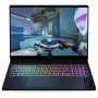 HP OMEN MAX 16-ak0197ng Gaming Notebook – 16 inch QHD 240Hz, AMD Ryzen AI 9 HX 375, 32GB RAM, 1TB SSD, RTX 5080, Windows 11 Home