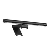 Baseus i-Wok 2 Monitor Light with Touch Panel (Black)