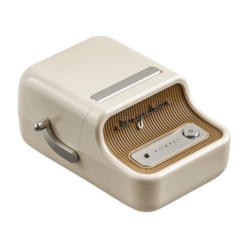 NIIMBOT B21 Pro Portable Label Printer (Cream)