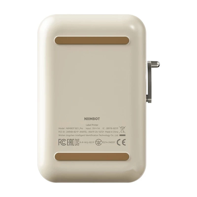 NIIMBOT B21 Pro Portable Label Printer (Cream)