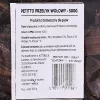 PETITTO Beef Esophagus Dog Treat 500g