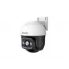 Tenda RH3 V2.0 Outdoor Pan/Tilt Wi-Fi Camera 3MP 1080p White