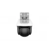 Tenda RH3 V2.0 Outdoor Pan/Tilt Wi-Fi Camera 3MP 1080p White
