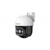 Tenda RH3 V2.0 Outdoor Pan/Tilt Wi-Fi Camera 3MP 1080p White