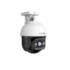 Tenda RH3 V2.0 Outdoor Pan/Tilt Wi-Fi Camera 3MP 1080p White