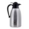 PROMIS Steel Jug 2.0 L, Tea Print