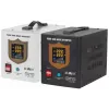 KEMOT PROsinus-800 Uninterruptible Power Supply 800VA/500W Pure Sine Wave 12V 230V Black