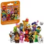 LEGO Minifigures 71052 Series 29 (Random Pack)