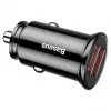 Baseus Circular 2xUSB QC3.0 5A 30W Car Charger (Black)