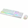 MSI Vigor GK30 Combo White Gaming Keyboard and Mouse Set (DE Layout)