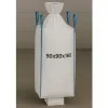 EXTRALINK Big Bag U+2 90x90x160cm 1000kg with Discharge Spout