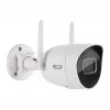 ABUS Security-Center TVIP62562 2MP Wi-Fi Mini Tube IP Camera Full HD 1080p Outdoor/Indoor