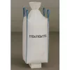 EXTRALINK Big Bag U+2 110x110x175cm 1300kg with Discharge Spout