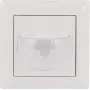 Busch-Jaeger Flex-Set Multi BW180 64764 UJ-914 Motion Detector, Studio White