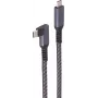 ShiverPeaks BASIC-S USB-C Charging Cable, 3.2, 90°, 100W PD, Textile, 1m (BS14-75014)
