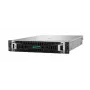 HPE ProLiant DL380 Gen12 6505P 64GB 12LFF Rack Server