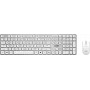 MSI FORGE K210 Wireless Keyboard-Mouse Combo White DE QWERTZ Rechargeable