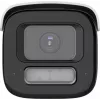 Hikvision DS-2CD26166G3-IZS2UY/SL(2812)eFBLACK 16MP Bullet Network Camera with AcuSense, Motorized Varifocal Lens, Black